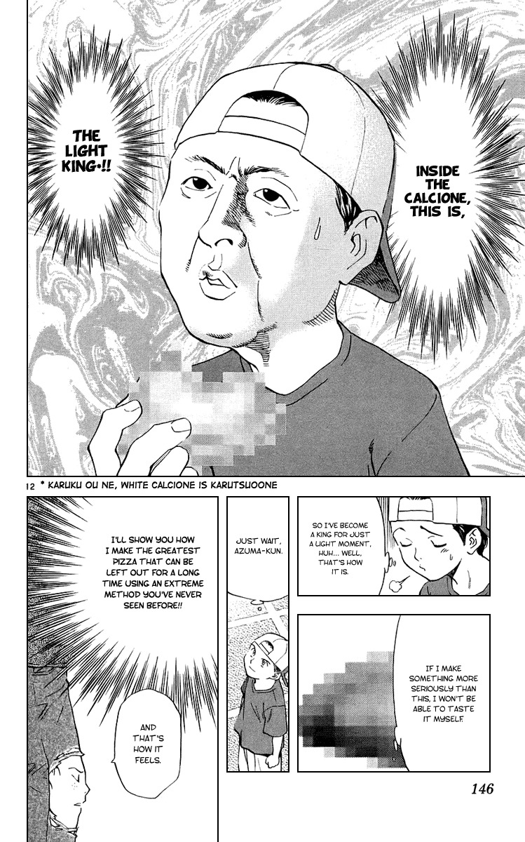 Yakitate!! Japan Chapter 190 page 12 - Chapter 190: Telepathy
