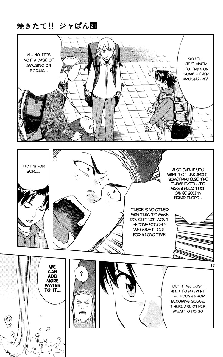 Yakitate!! Japan Chapter 190 page 17 - Chapter 190: Telepathy