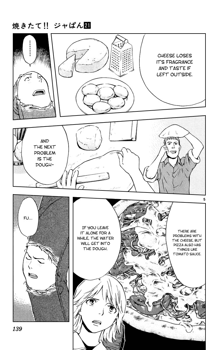 Yakitate!! Japan Chapter 190 page 5 - Chapter 190: Telepathy