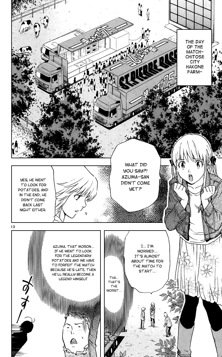 Yakitate!! Japan Chapter 191 page 13 - Chapter 191: Lodging at the chair