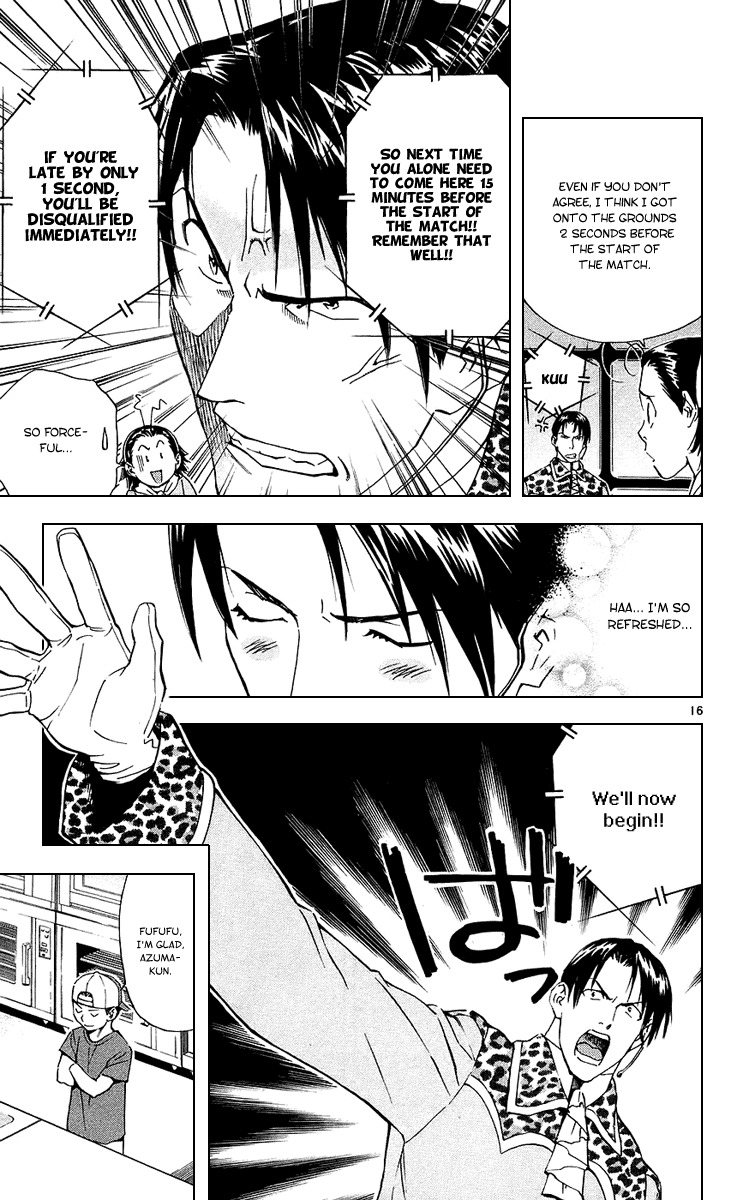 Yakitate!! Japan Chapter 191 page 16 - Chapter 191: Lodging at the chair