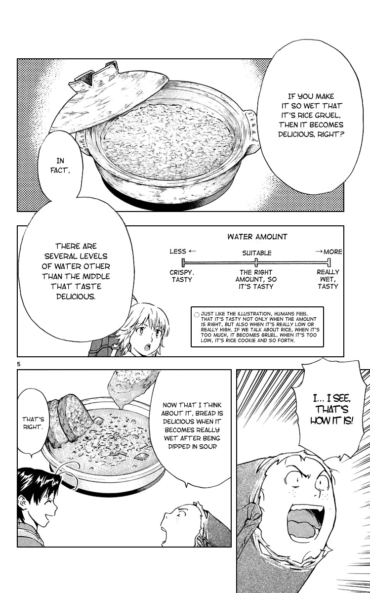 Yakitate!! Japan Chapter 191 page 5 - Chapter 191: Lodging at the chair