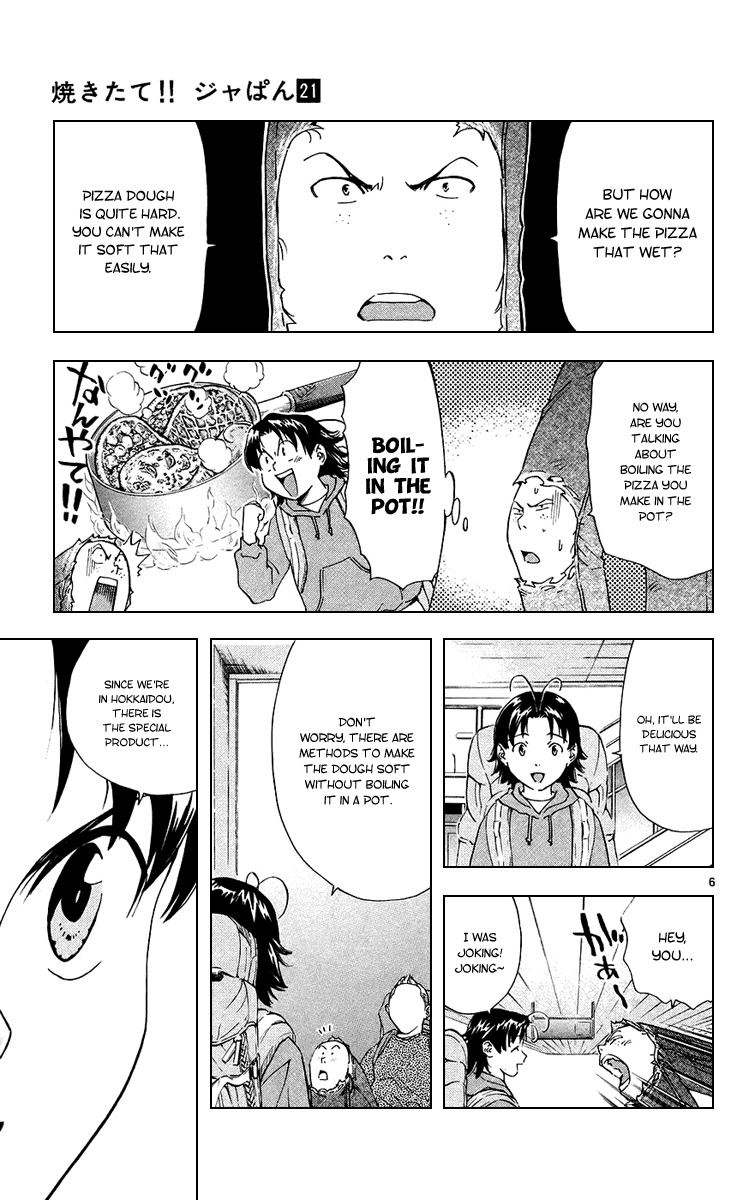 Yakitate!! Japan Chapter 191 page 6 - Chapter 191: Lodging at the chair