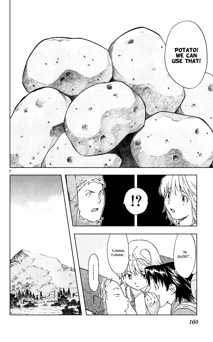 Yakitate!! Japan Chapter 191 page 7 - Chapter 191: Lodging at the chair