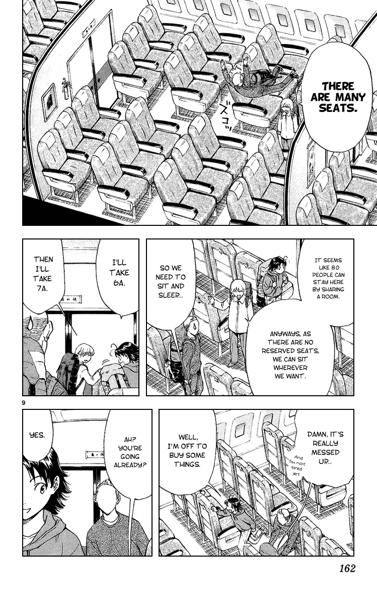 Yakitate!! Japan Chapter 191 page 9 - Chapter 191: Lodging at the chair