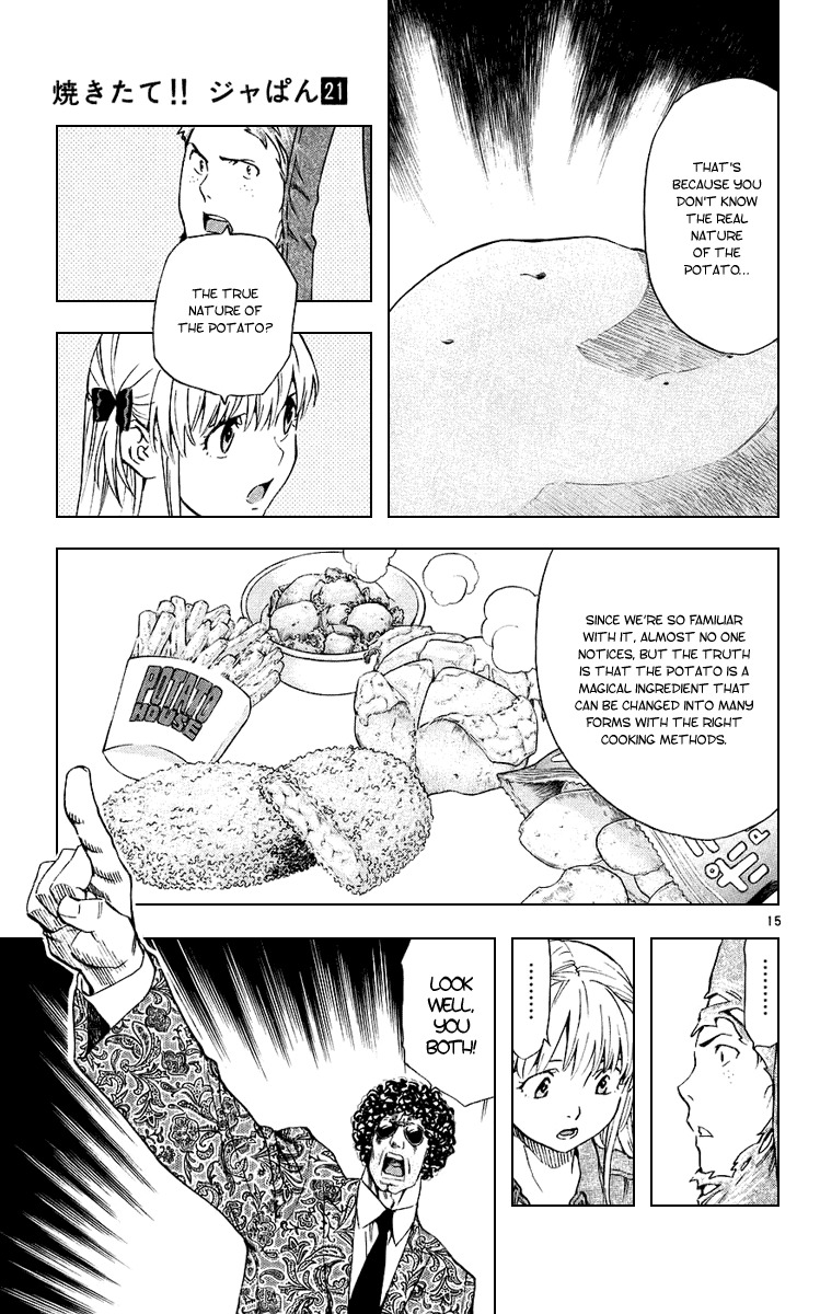 Yakitate!! Japan Chapter 192 page 15 - Chapter 192: The potato's true nature