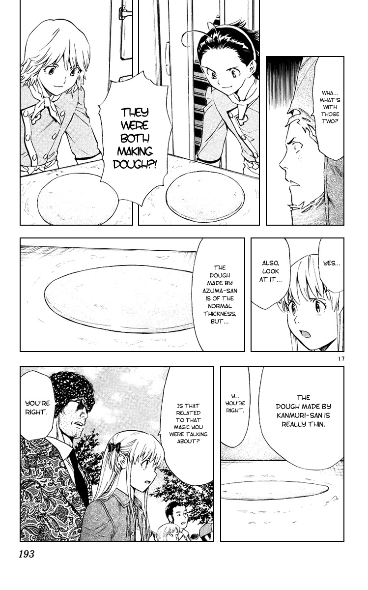 Yakitate!! Japan Chapter 192 page 17 - Chapter 192: The potato's true nature