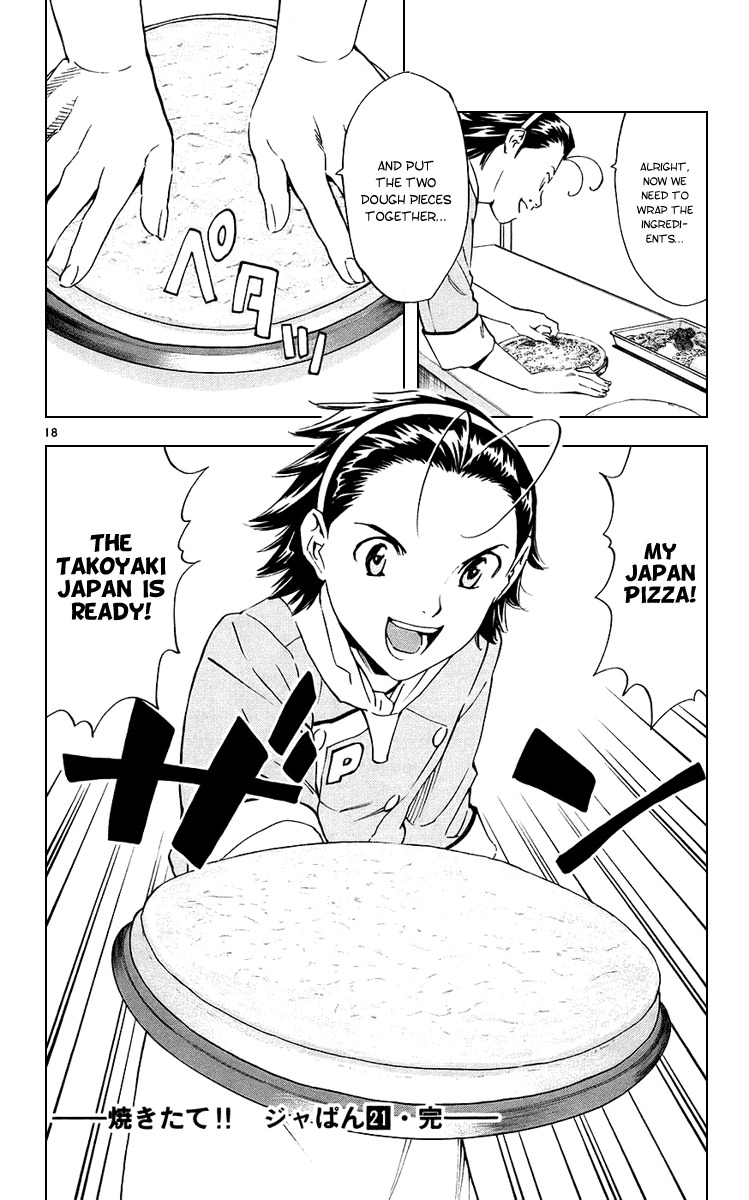 Yakitate!! Japan Chapter 192 page 18 - Chapter 192: The potato's true nature