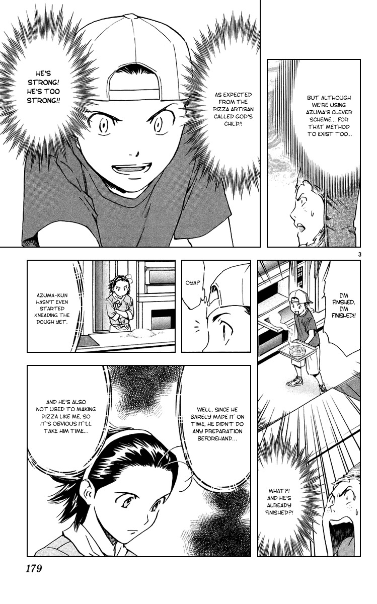 Yakitate!! Japan Chapter 192 page 3 - Chapter 192: The potato's true nature
