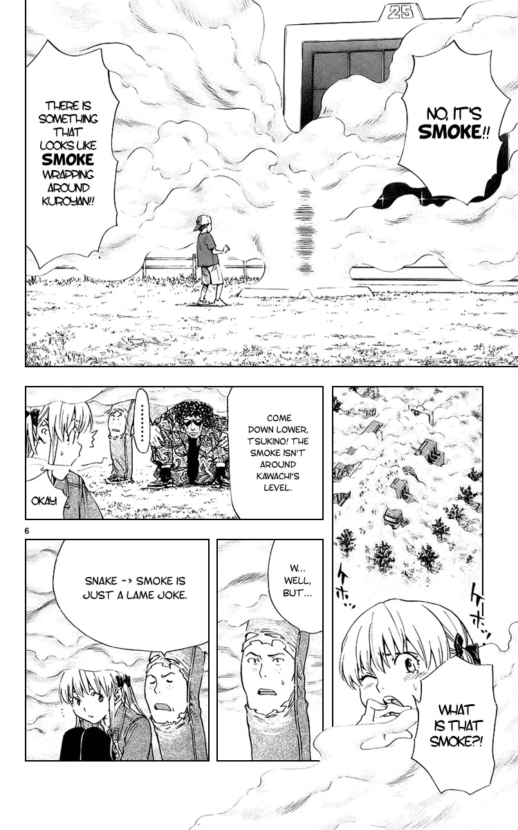 Yakitate!! Japan Chapter 192 page 6 - Chapter 192: The potato's true nature