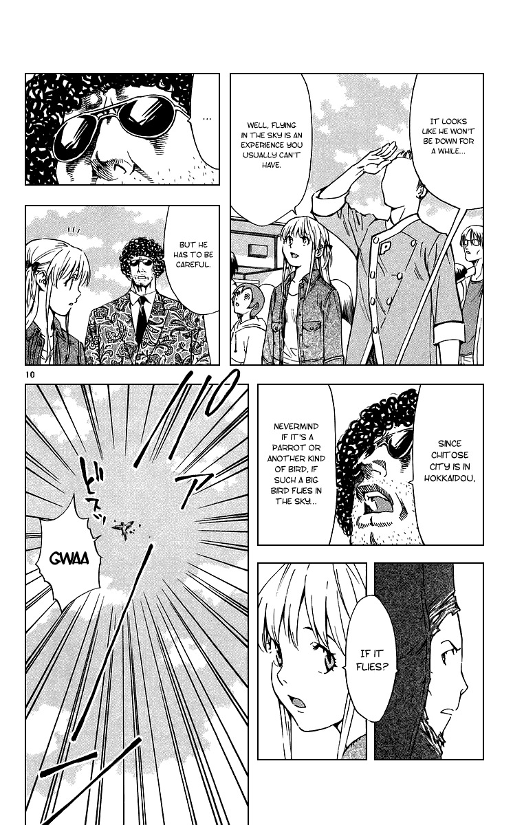 Yakitate!! Japan Chapter 193 page 13 - Chapter 193: The chick's real identity
