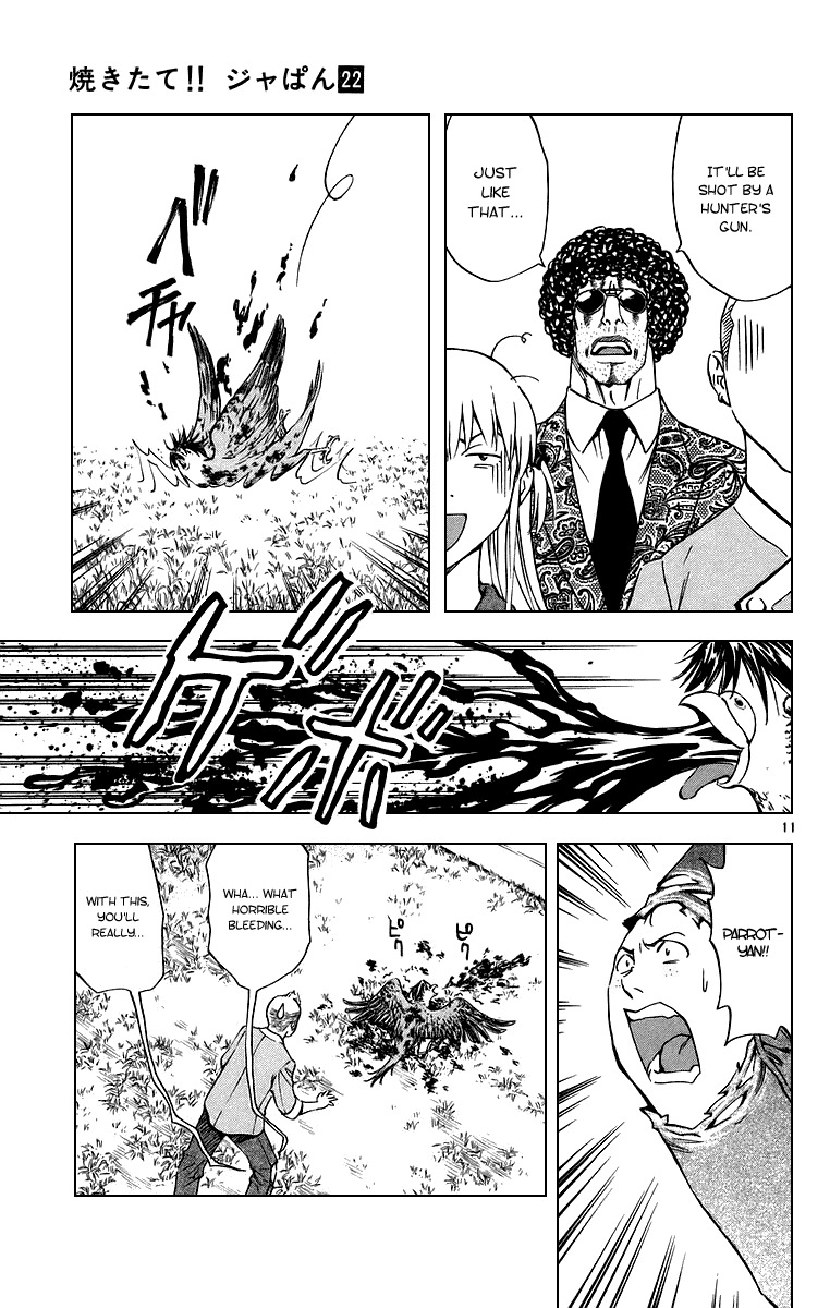 Yakitate!! Japan Chapter 193 page 14 - Chapter 193: The chick's real identity
