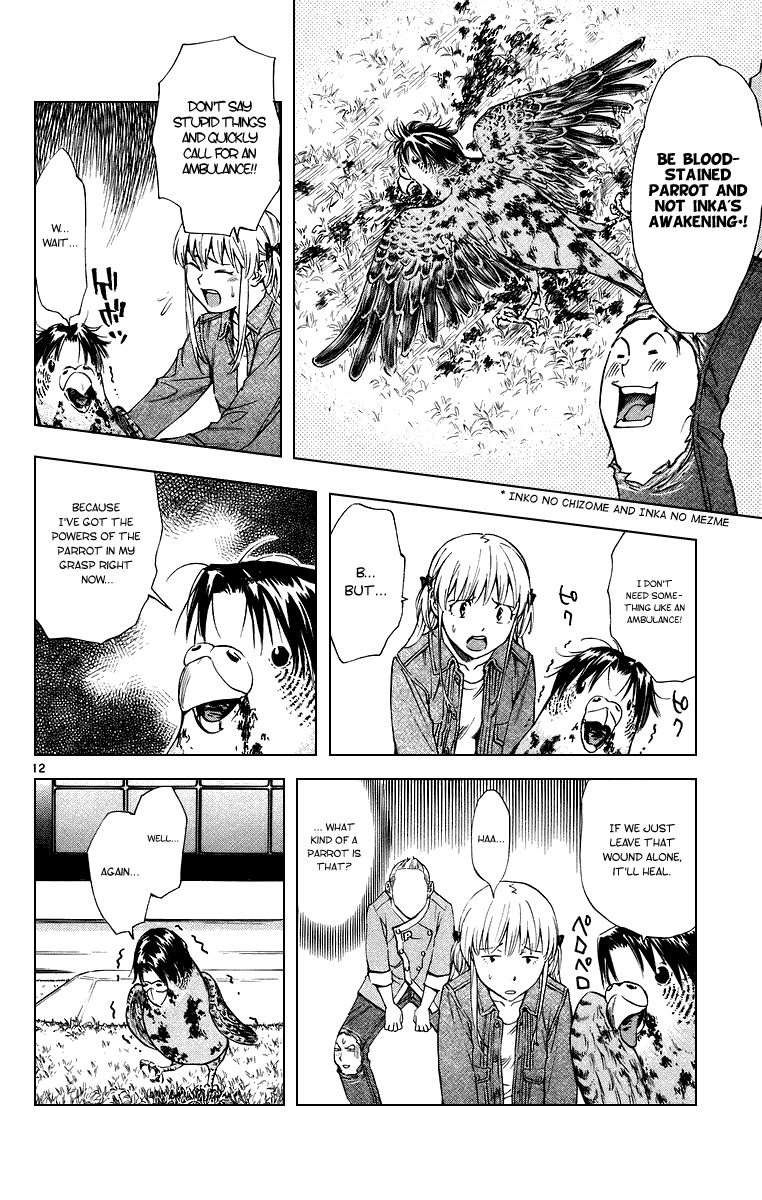 Yakitate!! Japan Chapter 193 page 15 - Chapter 193: The chick's real identity