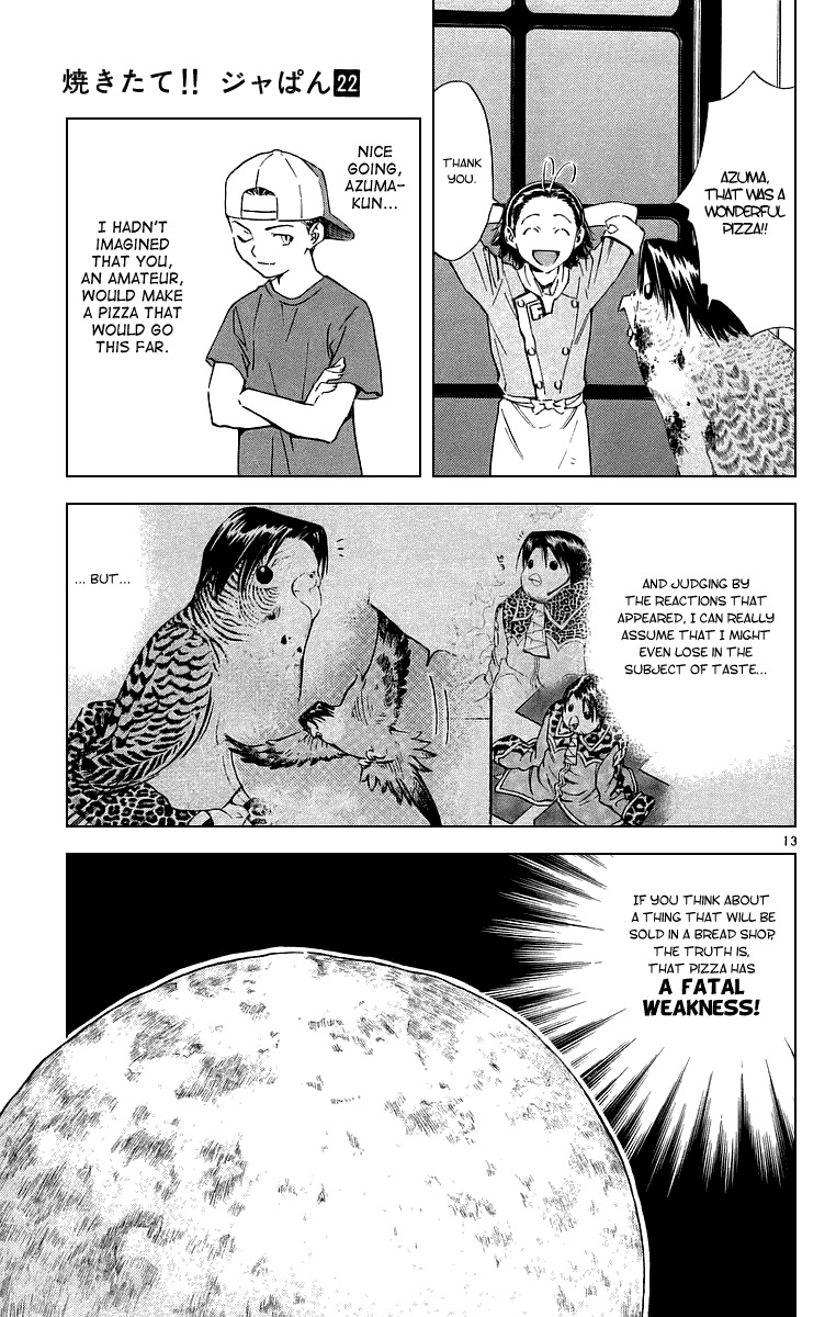 Yakitate!! Japan Chapter 193 page 16 - Chapter 193: The chick's real identity