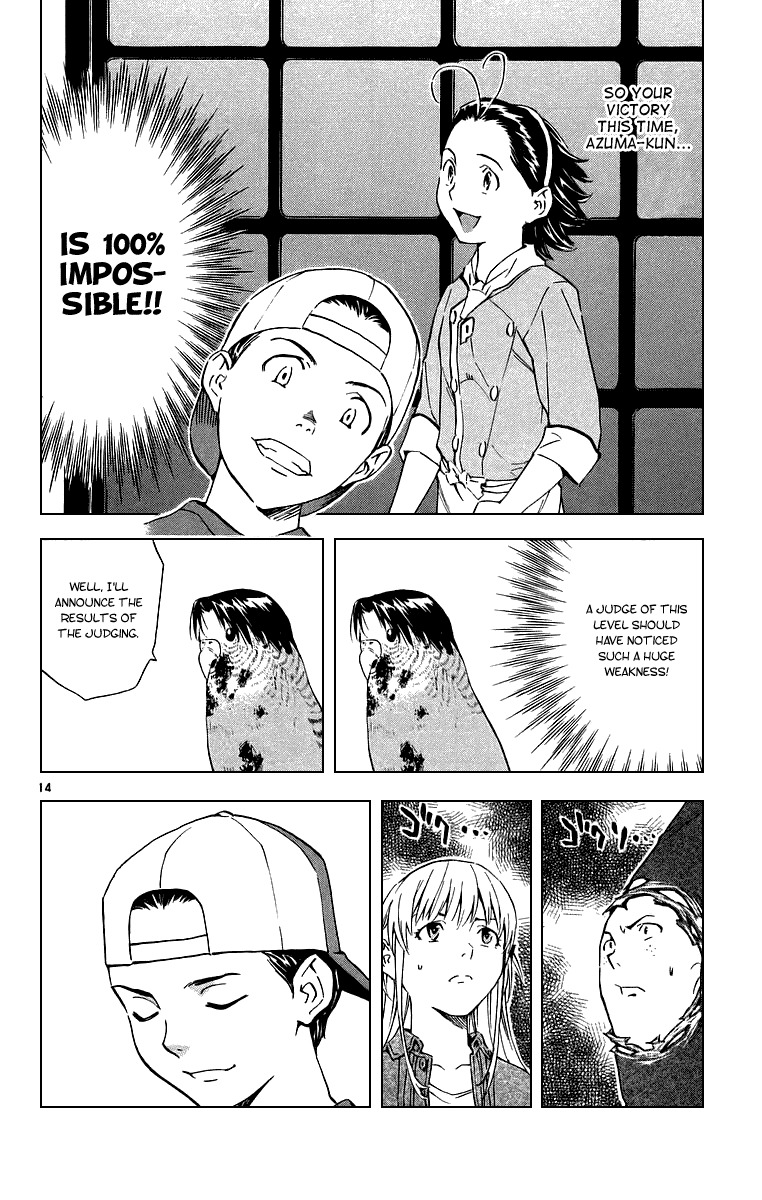 Yakitate!! Japan Chapter 193 page 17 - Chapter 193: The chick's real identity