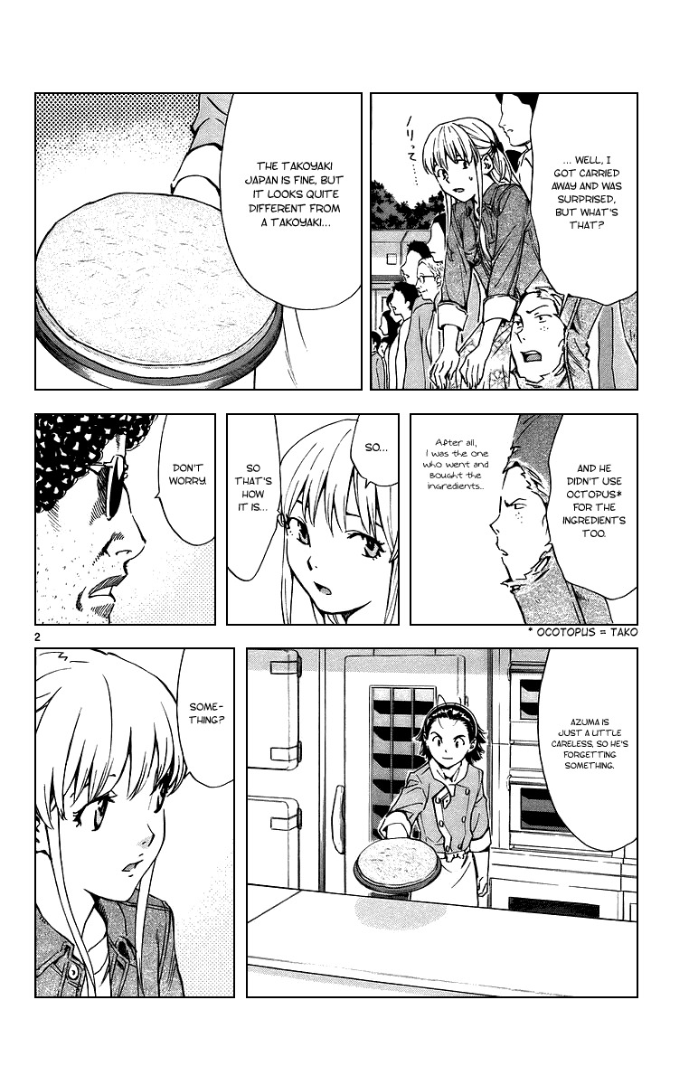 Yakitate!! Japan Chapter 193 page 5 - Chapter 193: The chick's real identity
