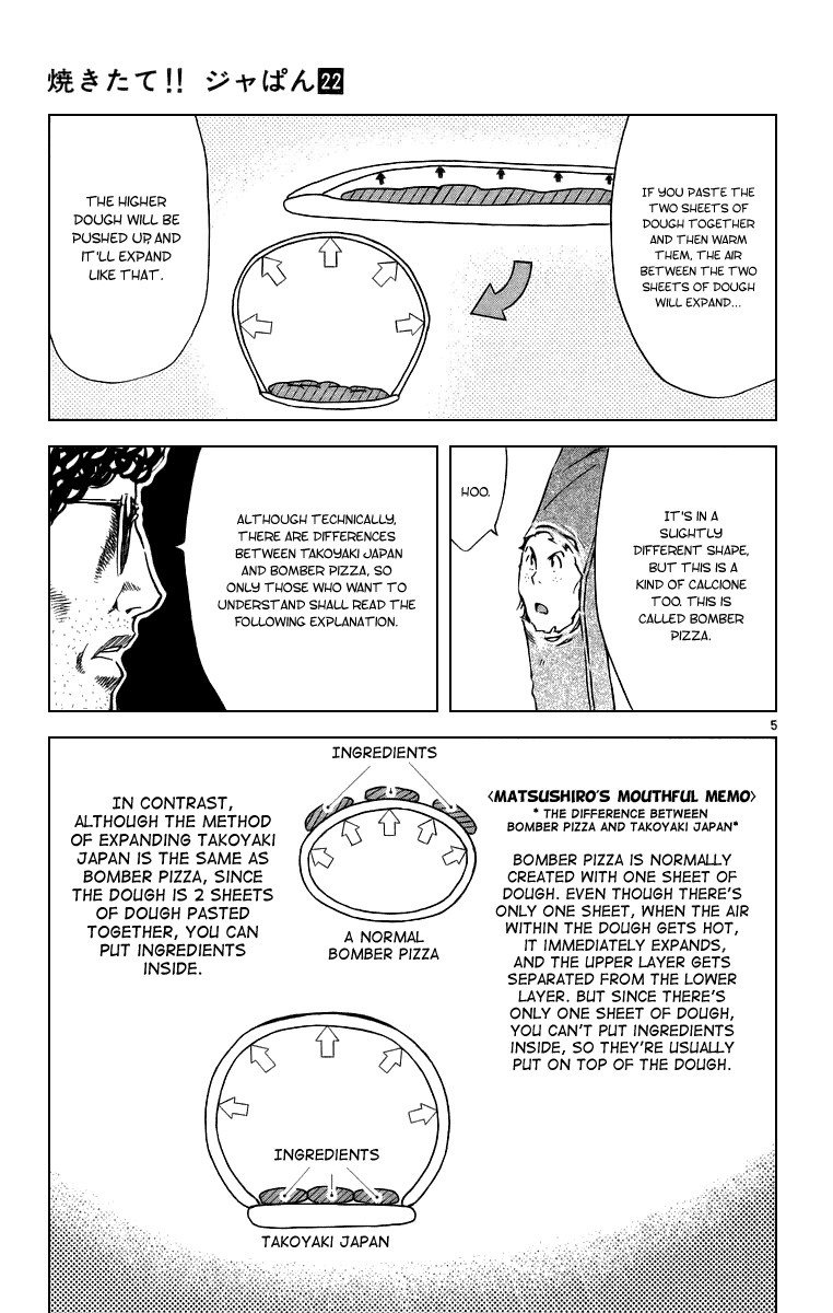 Yakitate!! Japan Chapter 193 page 8 - Chapter 193: The chick's real identity