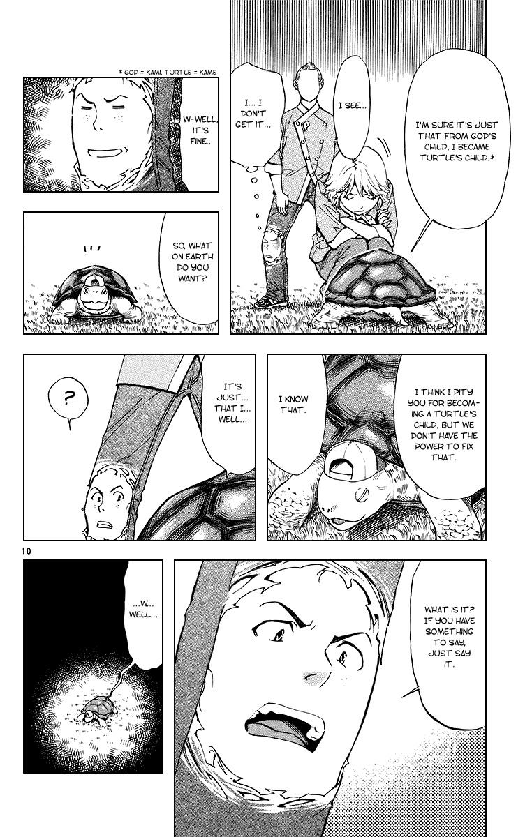 Yakitate!! Japan Chapter 194 page 10 - Chapter 194: Yesterday's Opponent is...
