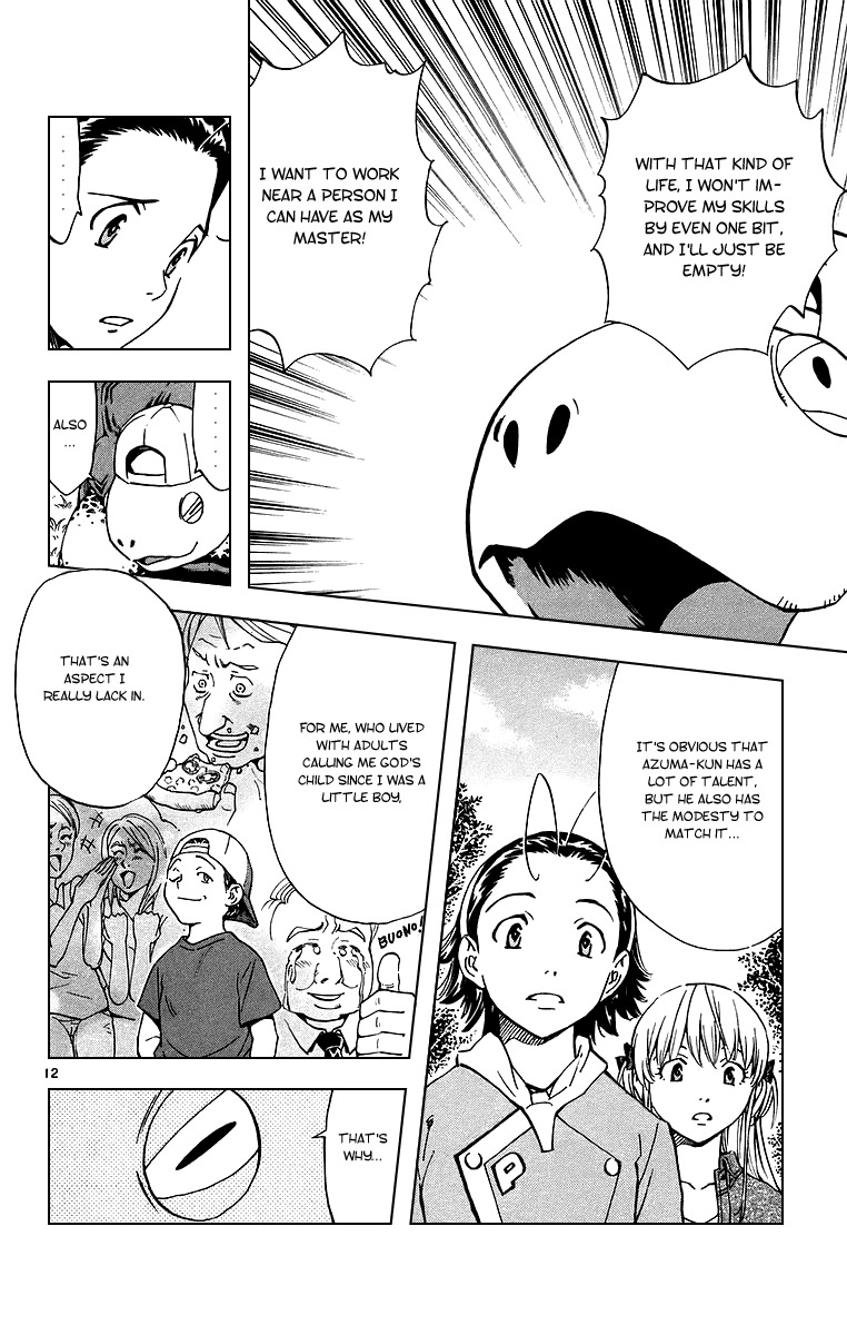 Yakitate!! Japan Chapter 194 page 12 - Chapter 194: Yesterday's Opponent is...