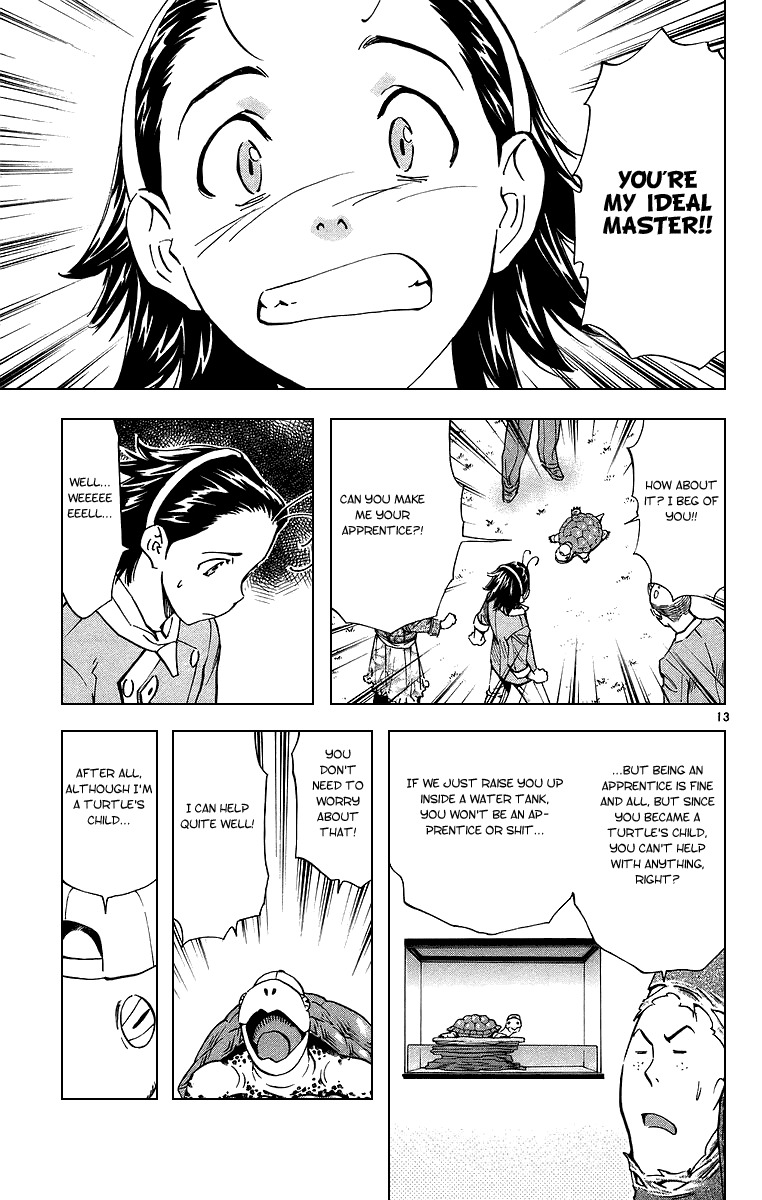 Yakitate!! Japan Chapter 194 page 13 - Chapter 194: Yesterday's Opponent is...