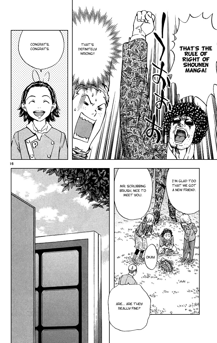 Yakitate!! Japan Chapter 194 page 16 - Chapter 194: Yesterday's Opponent is...