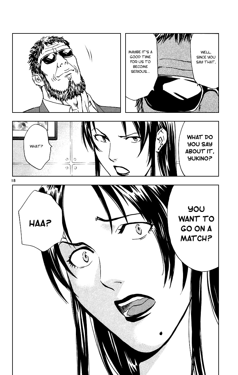 Yakitate!! Japan Chapter 194 page 18 - Chapter 194: Yesterday's Opponent is...