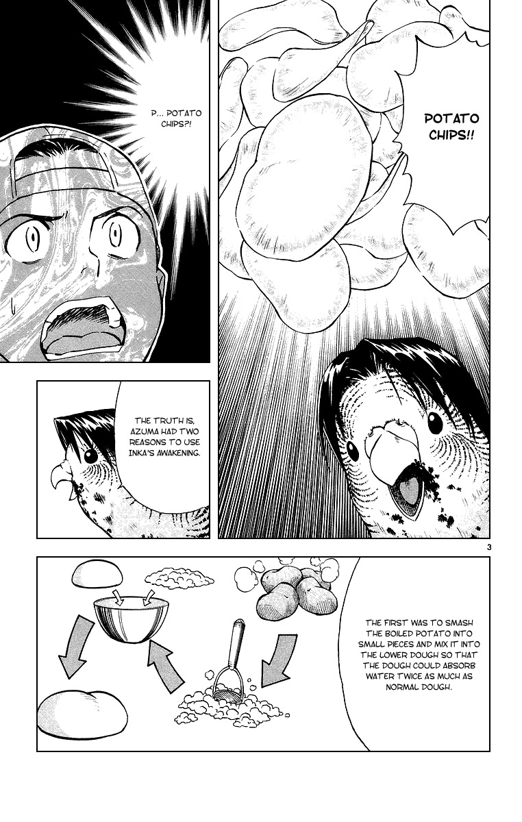 Yakitate!! Japan Chapter 194 page 3 - Chapter 194: Yesterday's Opponent is...