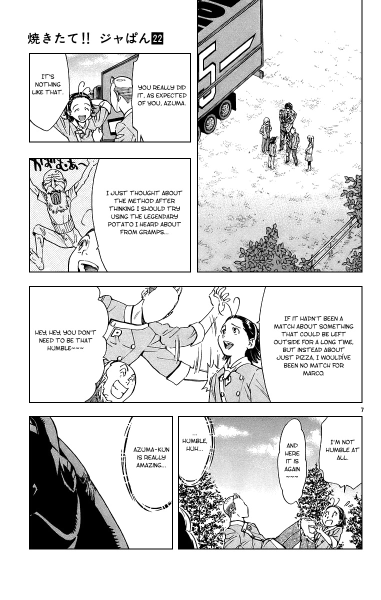 Yakitate!! Japan Chapter 194 page 7 - Chapter 194: Yesterday's Opponent is...