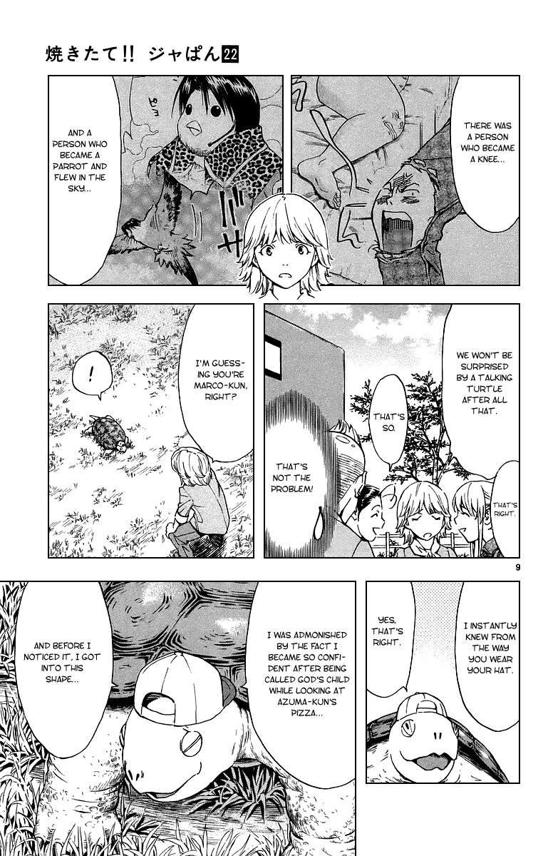 Yakitate!! Japan Chapter 194 page 9 - Chapter 194: Yesterday's Opponent is...