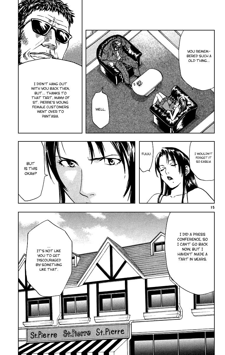 Yakitate!! Japan Chapter 195 page 15 - Chapter 195: Yukino's Talent