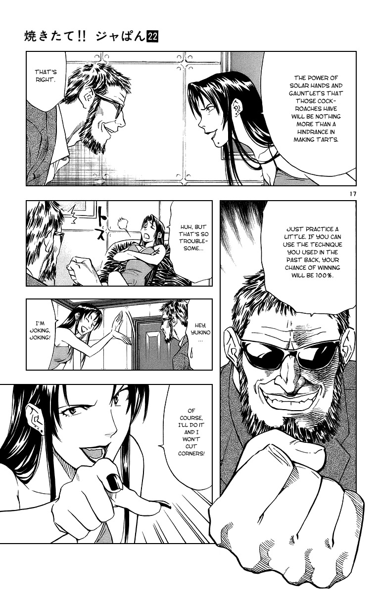 Yakitate!! Japan Chapter 195 page 17 - Chapter 195: Yukino's Talent
