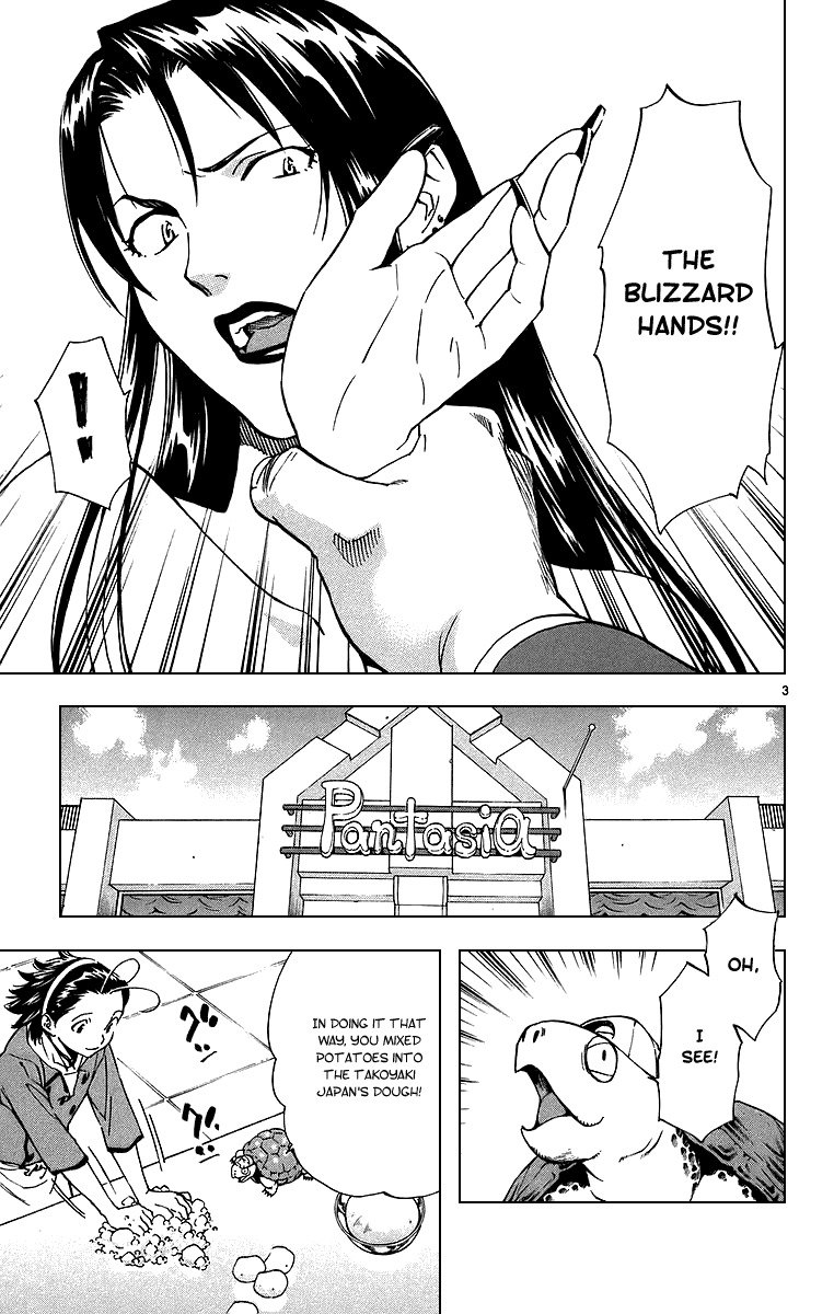 Yakitate!! Japan Chapter 195 page 3 - Chapter 195: Yukino's Talent
