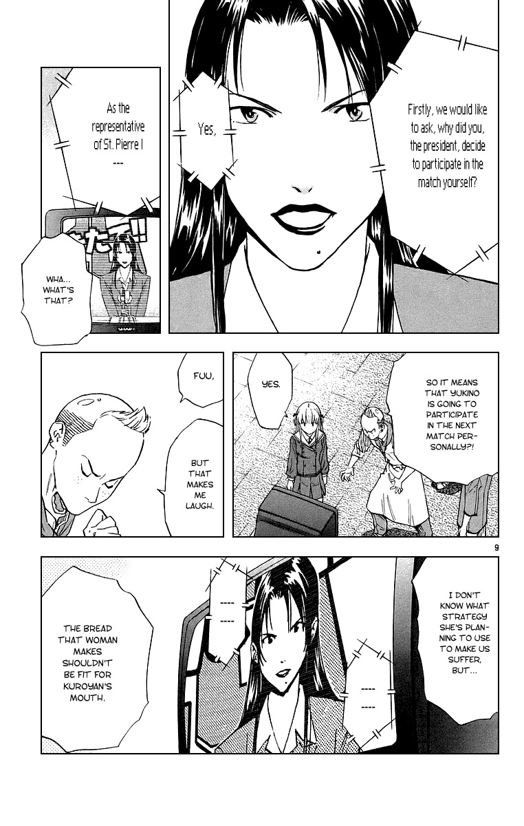 Yakitate!! Japan Chapter 195 page 9 - Chapter 195: Yukino's Talent