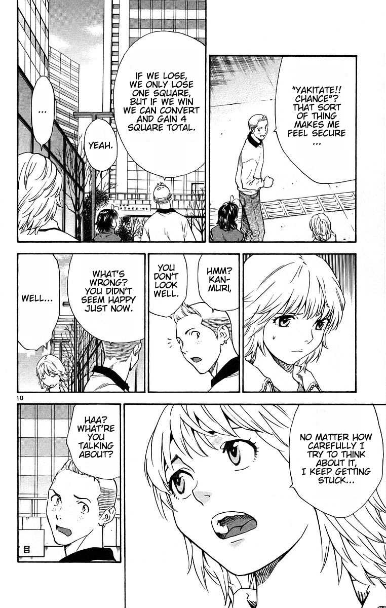Yakitate!! Japan Chapter 196 page 10 - Chapter 196: Chance
