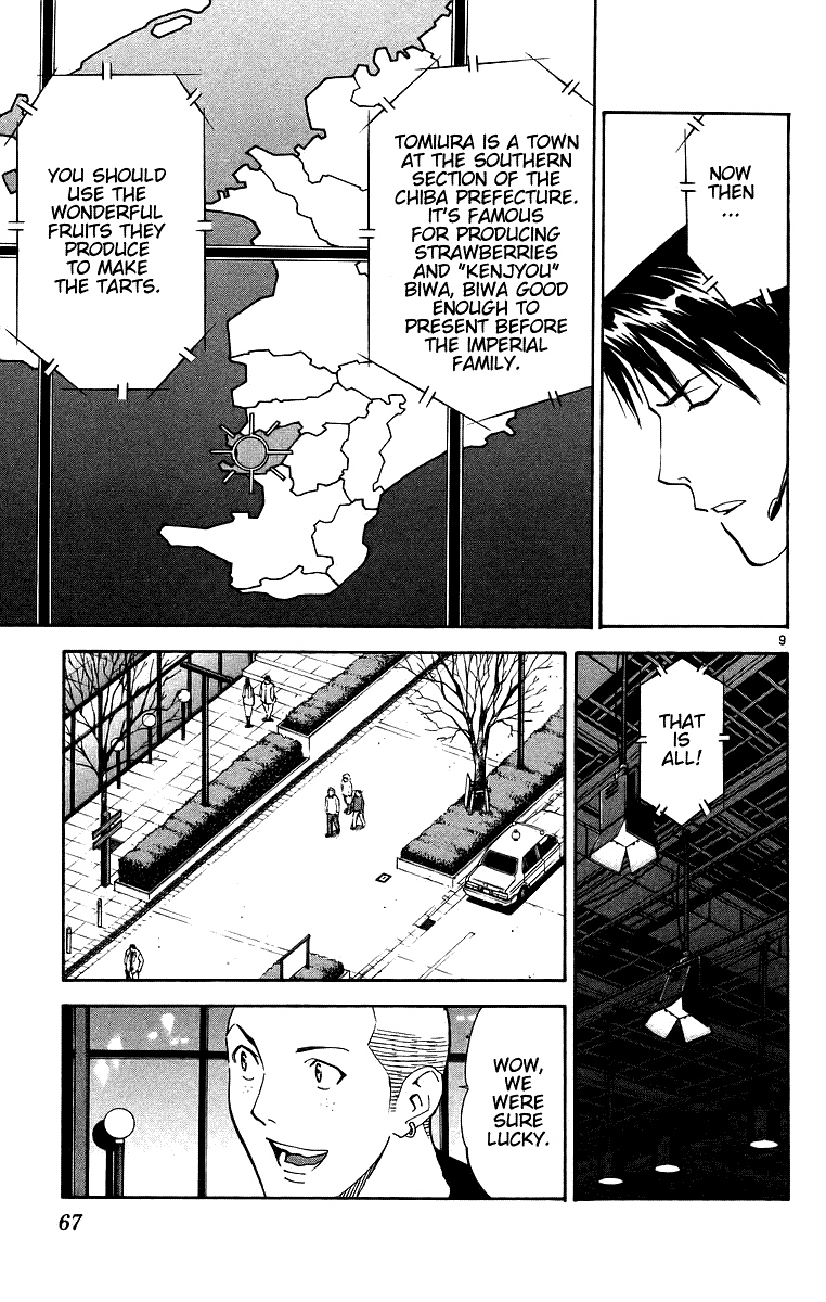 Yakitate!! Japan Chapter 196 page 9 - Chapter 196: Chance