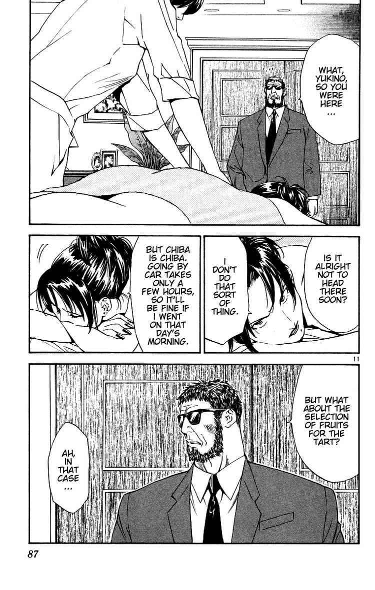 Yakitate!! Japan Chapter 197 page 11 - Chapter 197: Tart Layer
