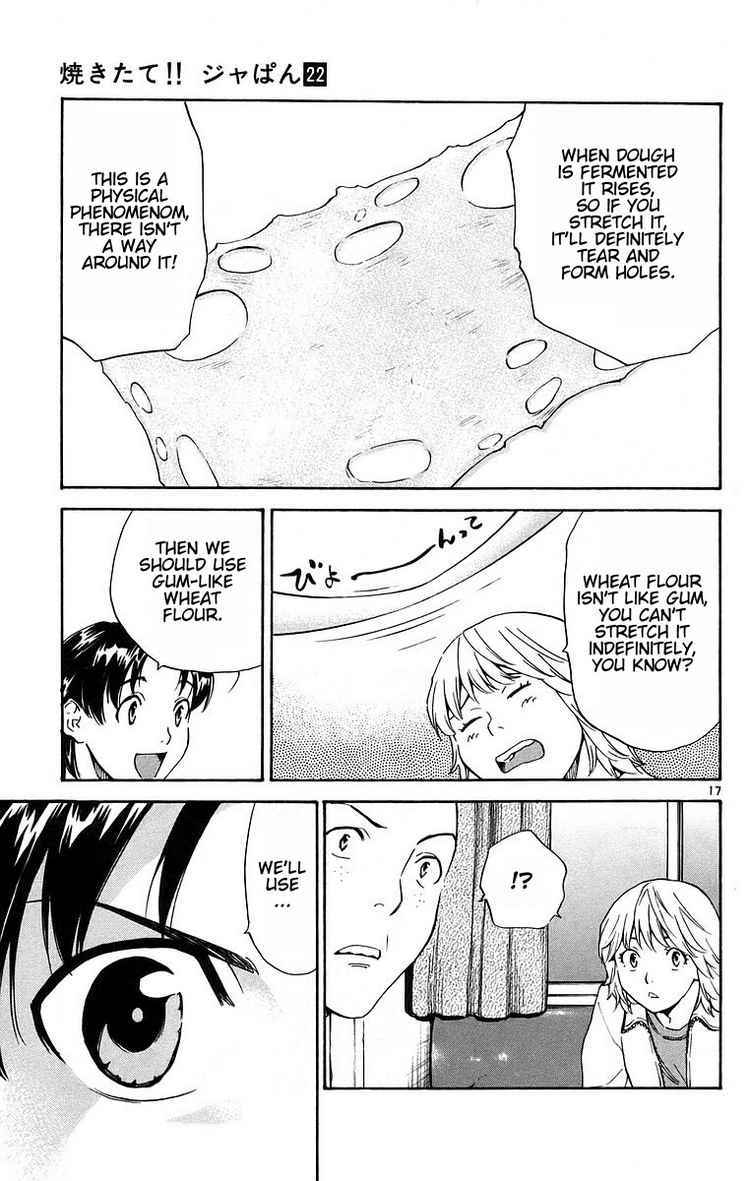 Yakitate!! Japan Chapter 197 page 17 - Chapter 197: Tart Layer