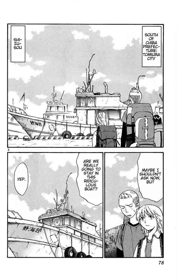 Yakitate!! Japan Chapter 197 page 2 - Chapter 197: Tart Layer