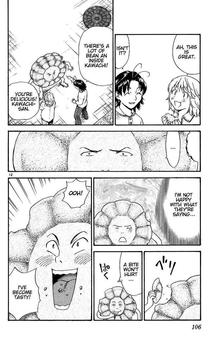 Yakitate!! Japan Chapter 198 page 12 - Chapter 198: Eating Kawachi
