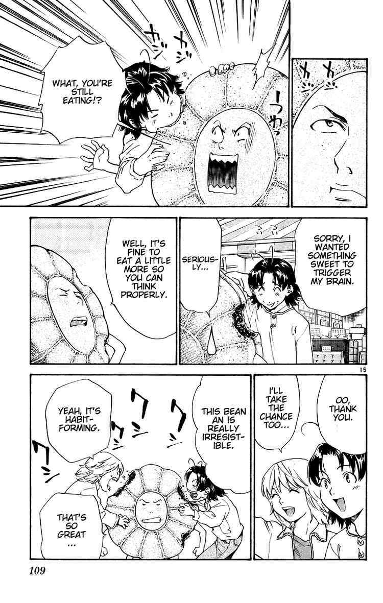 Yakitate!! Japan Chapter 198 page 15 - Chapter 198: Eating Kawachi