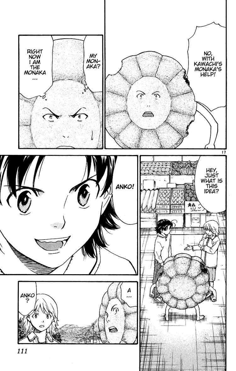Yakitate!! Japan Chapter 198 page 17 - Chapter 198: Eating Kawachi