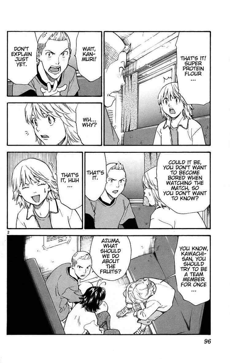 Yakitate!! Japan Chapter 198 page 2 - Chapter 198: Eating Kawachi