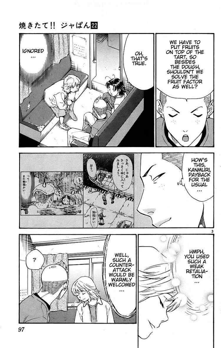 Yakitate!! Japan Chapter 198 page 3 - Chapter 198: Eating Kawachi