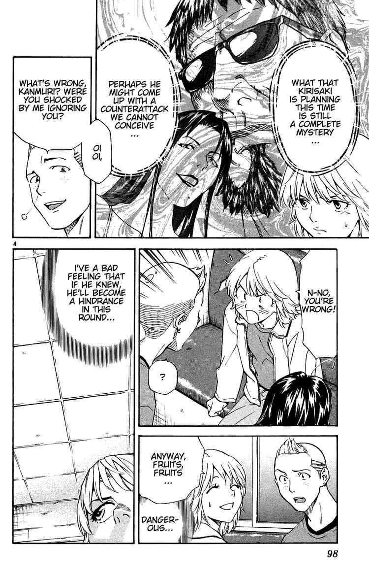 Yakitate!! Japan Chapter 198 page 4 - Chapter 198: Eating Kawachi