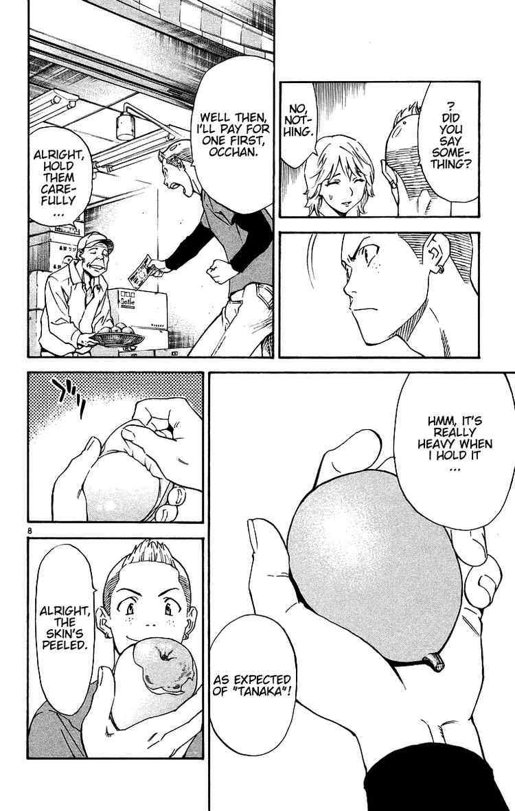 Yakitate!! Japan Chapter 198 page 8 - Chapter 198: Eating Kawachi