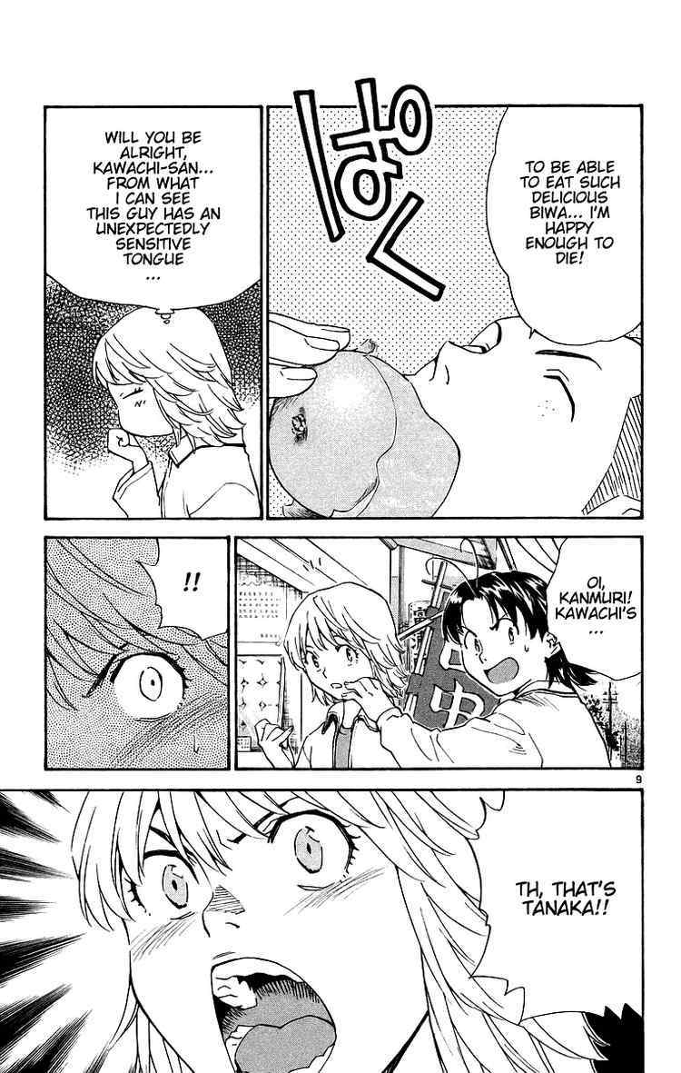 Yakitate!! Japan Chapter 198 page 9 - Chapter 198: Eating Kawachi