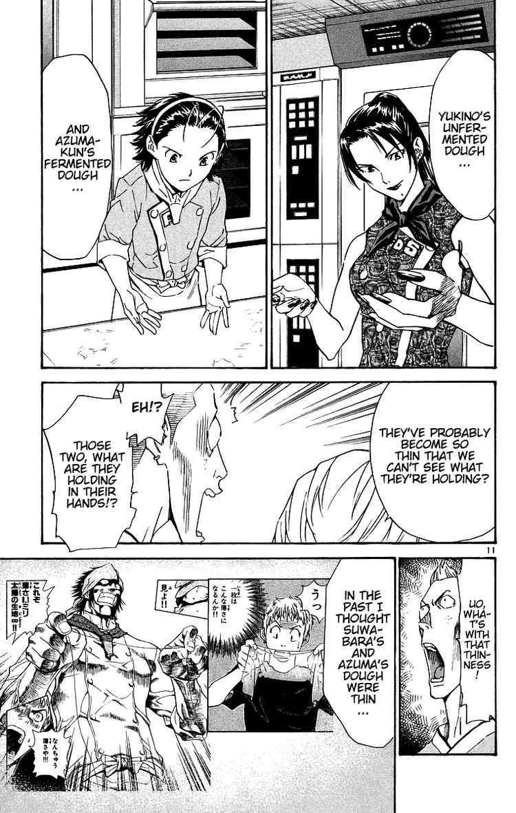 Yakitate!! Japan Chapter 199 page 11 - Chapter 199: Increased Strength?