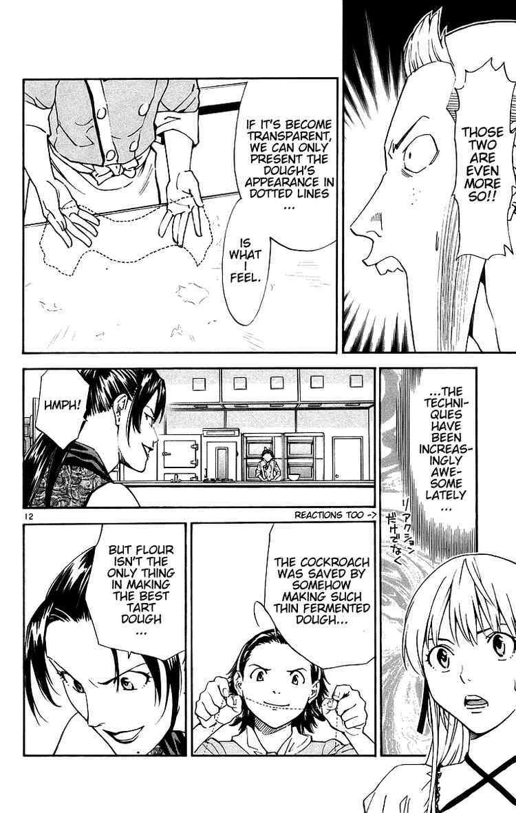 Yakitate!! Japan Chapter 199 page 12 - Chapter 199: Increased Strength?