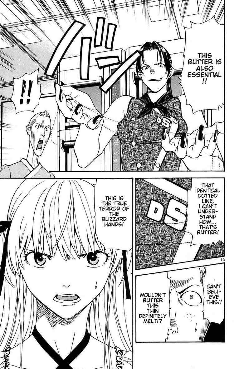 Yakitate!! Japan Chapter 199 page 13 - Chapter 199: Increased Strength?