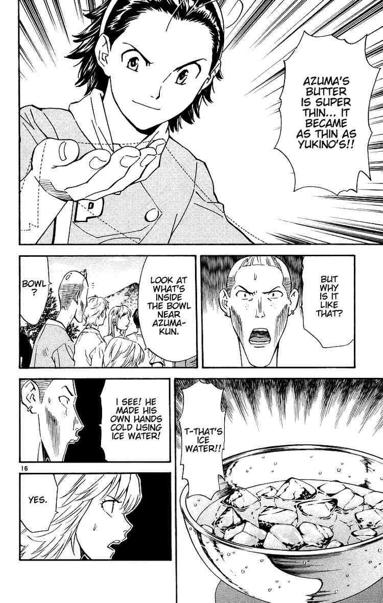 Yakitate!! Japan Chapter 199 page 16 - Chapter 199: Increased Strength?